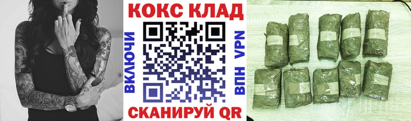 КОКАИН Перу  Назарово 