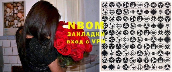 apvp Верхний Тагил