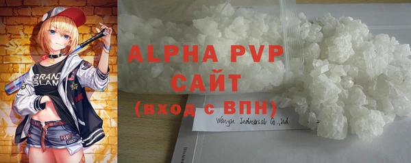 СК Верея