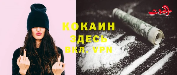 соль ск Верхнеуральск