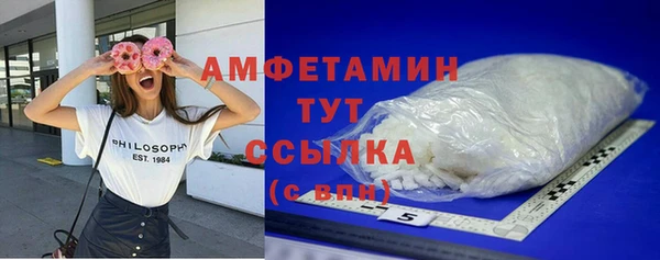 СК Верея