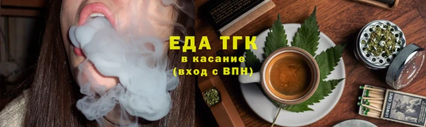 apvp Верхний Тагил