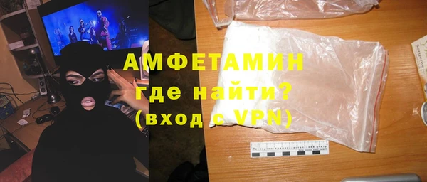 СК Верея