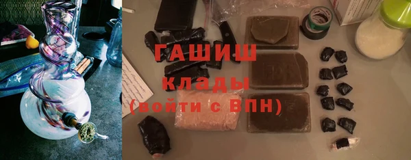 apvp Верхний Тагил