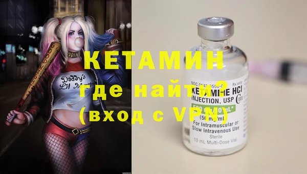 соль ск Верхнеуральск