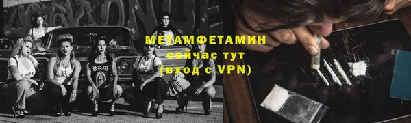СК Верея