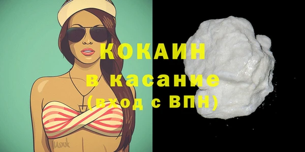 apvp Верхний Тагил