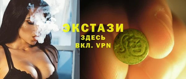 СК Верея