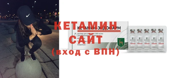 соль ск Верхнеуральск