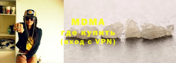 соль ск Верхнеуральск
