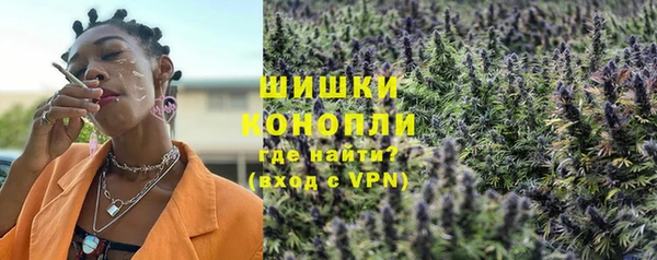 соль ск Верхнеуральск