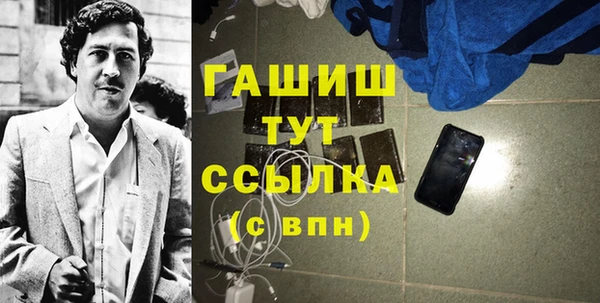 СК Верея