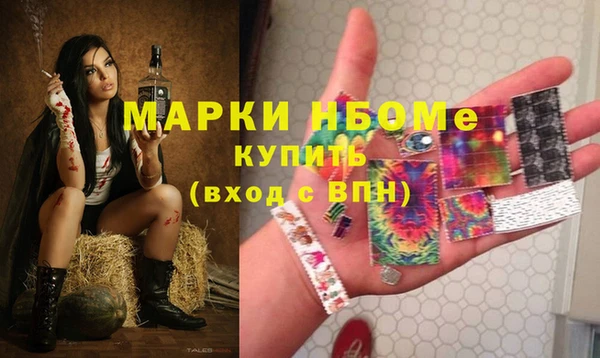 соль ск Верхнеуральск