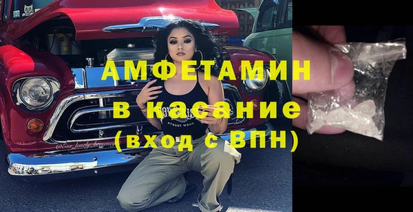 apvp Верхний Тагил
