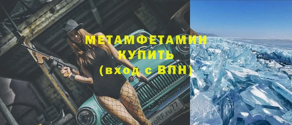 СК Верея