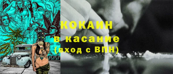 СК Верея