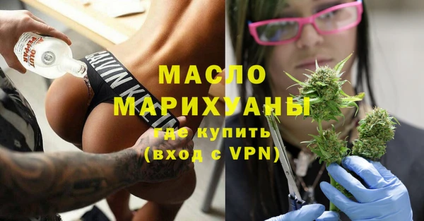 apvp Верхний Тагил