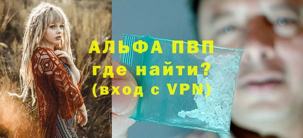 соль ск Верхнеуральск