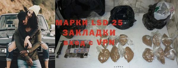apvp Верхний Тагил