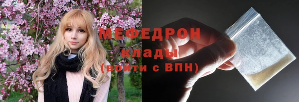 СК Верея