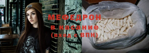 apvp Верхний Тагил
