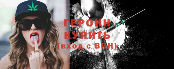 соль ск Верхнеуральск