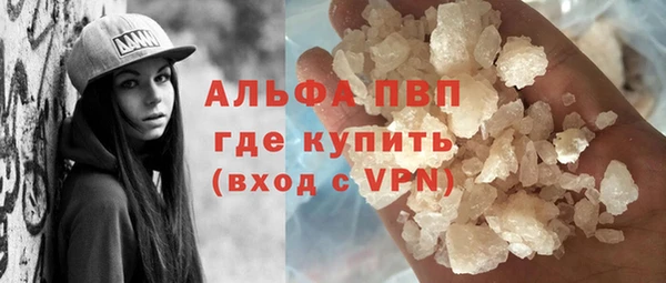 СК Верея