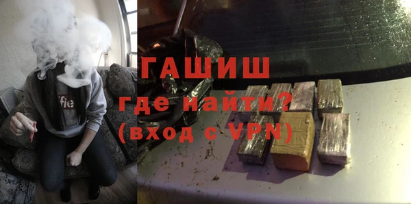 соль ск Верхнеуральск