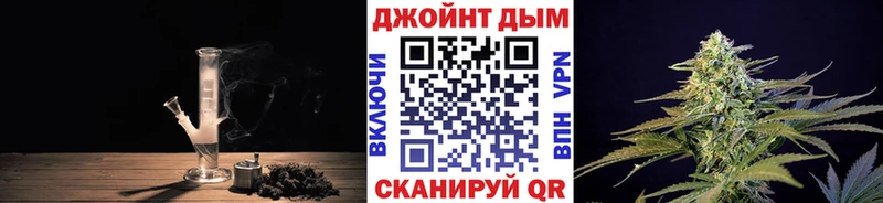 Бошки Шишки марихуана  где найти наркотики  darknet клад  Назарово 